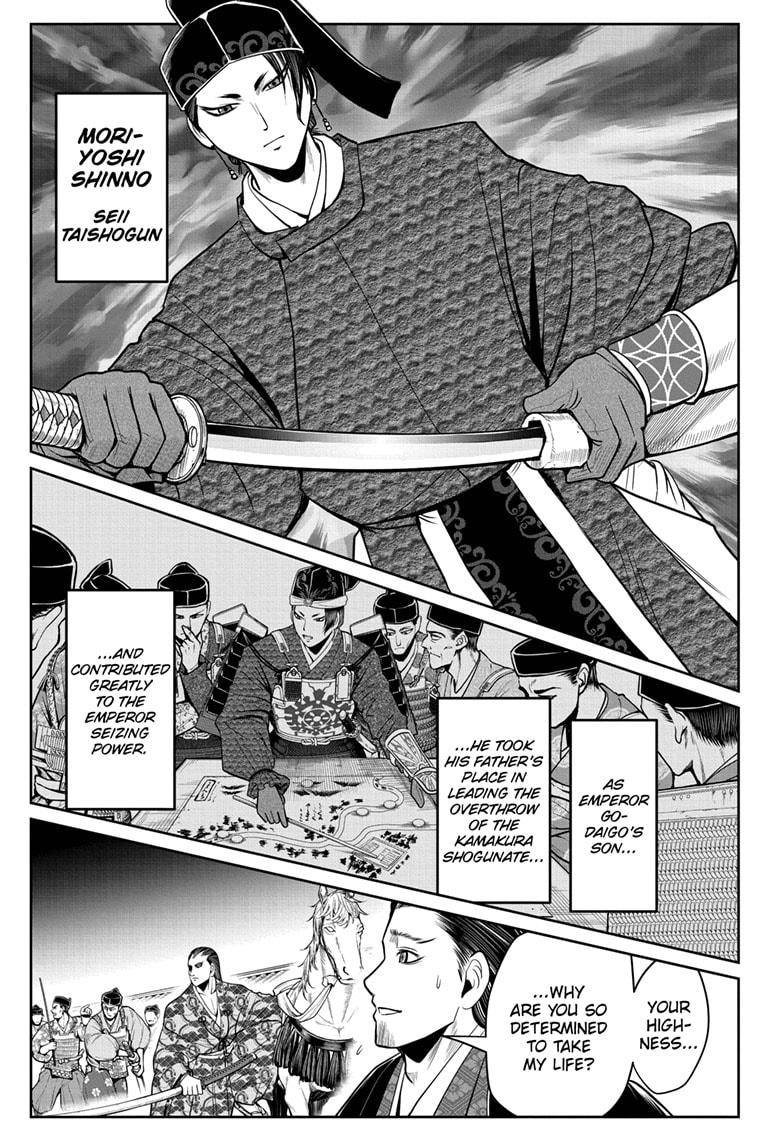 The Elusive Samurai Chapter 15 - Page 6