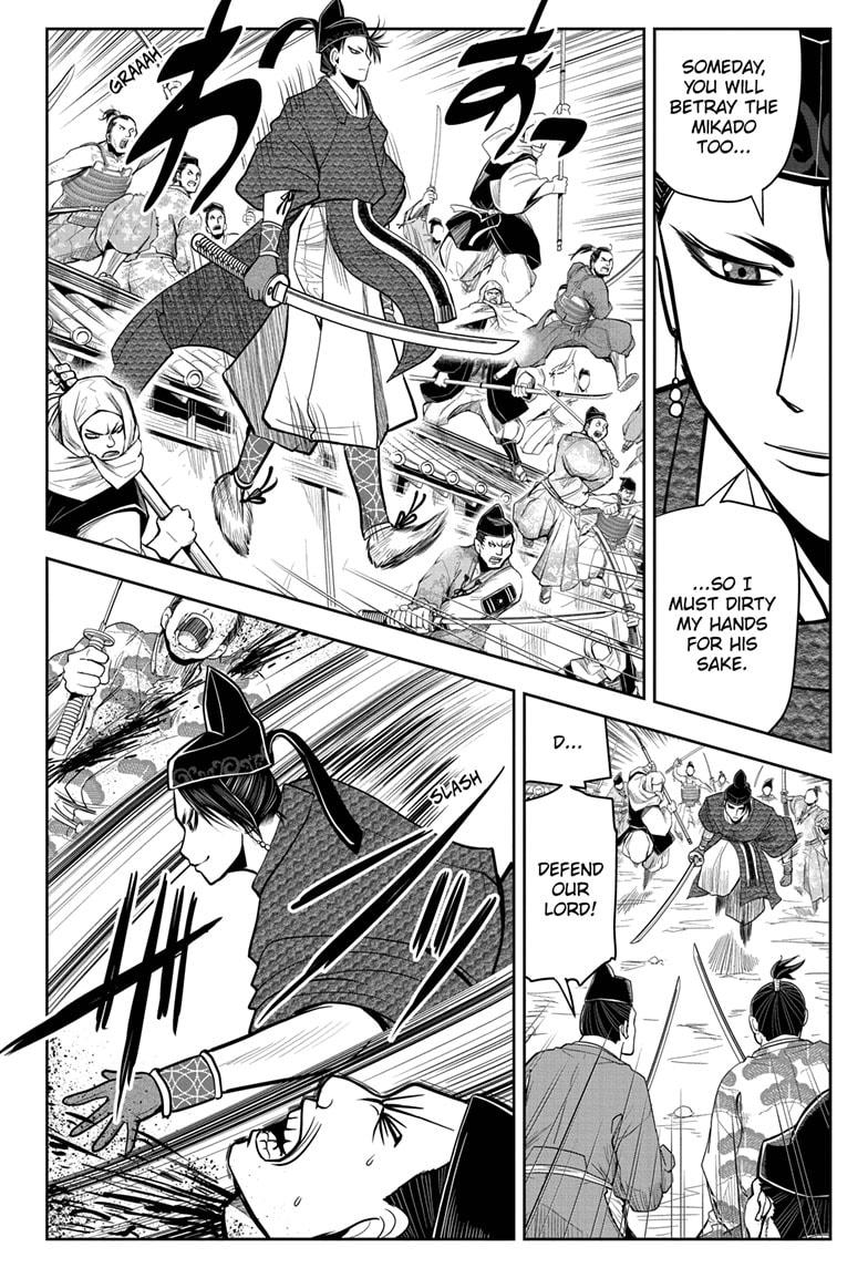The Elusive Samurai Chapter 15 - Page 7