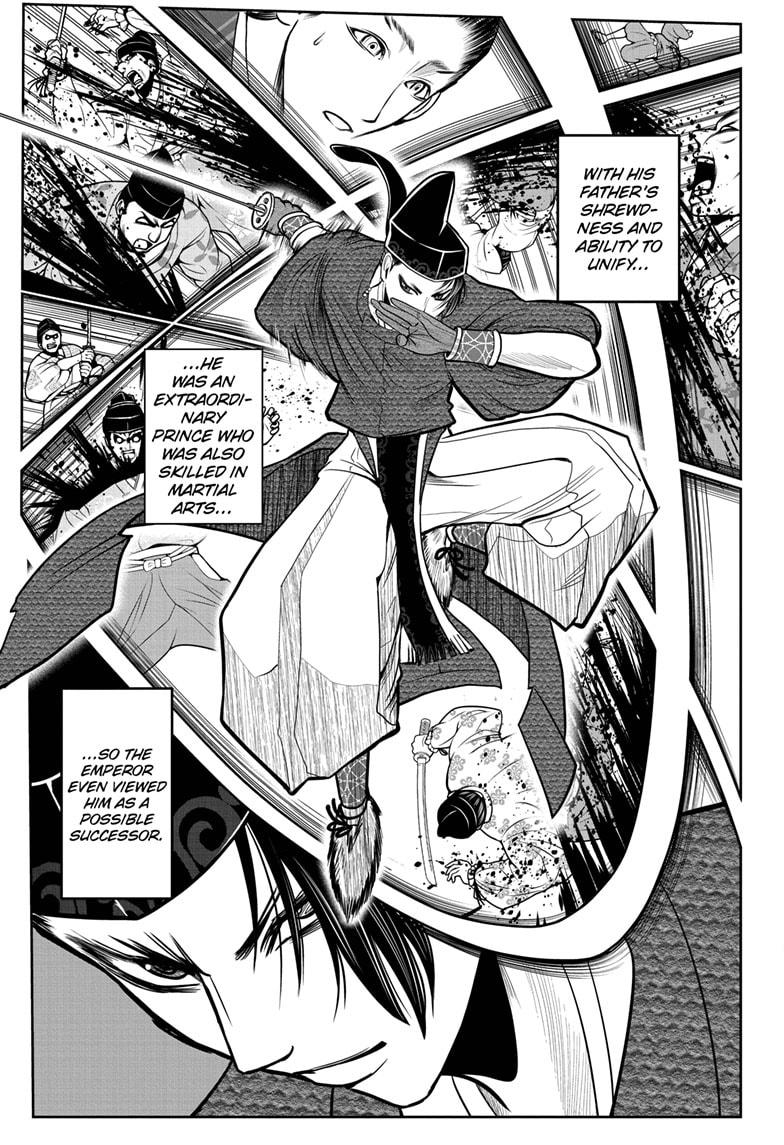 The Elusive Samurai Chapter 15 - Page 8