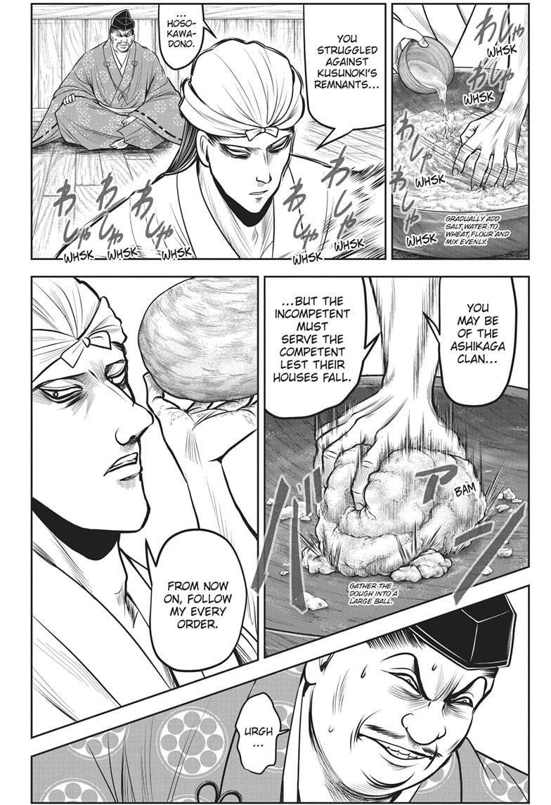 The Elusive Samurai Chapter 150 - Page 2