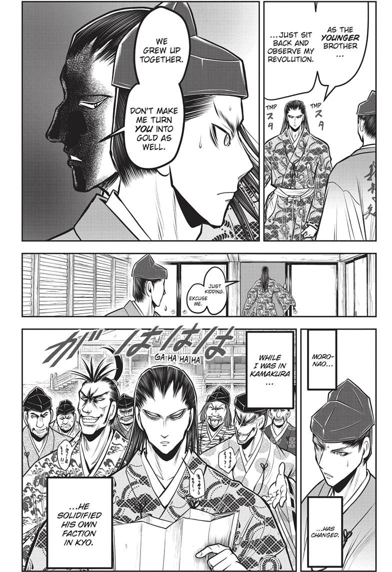 The Elusive Samurai Chapter 150 - Page 14
