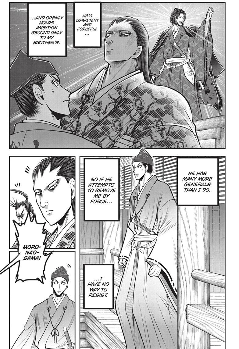 The Elusive Samurai Chapter 150 - Page 15