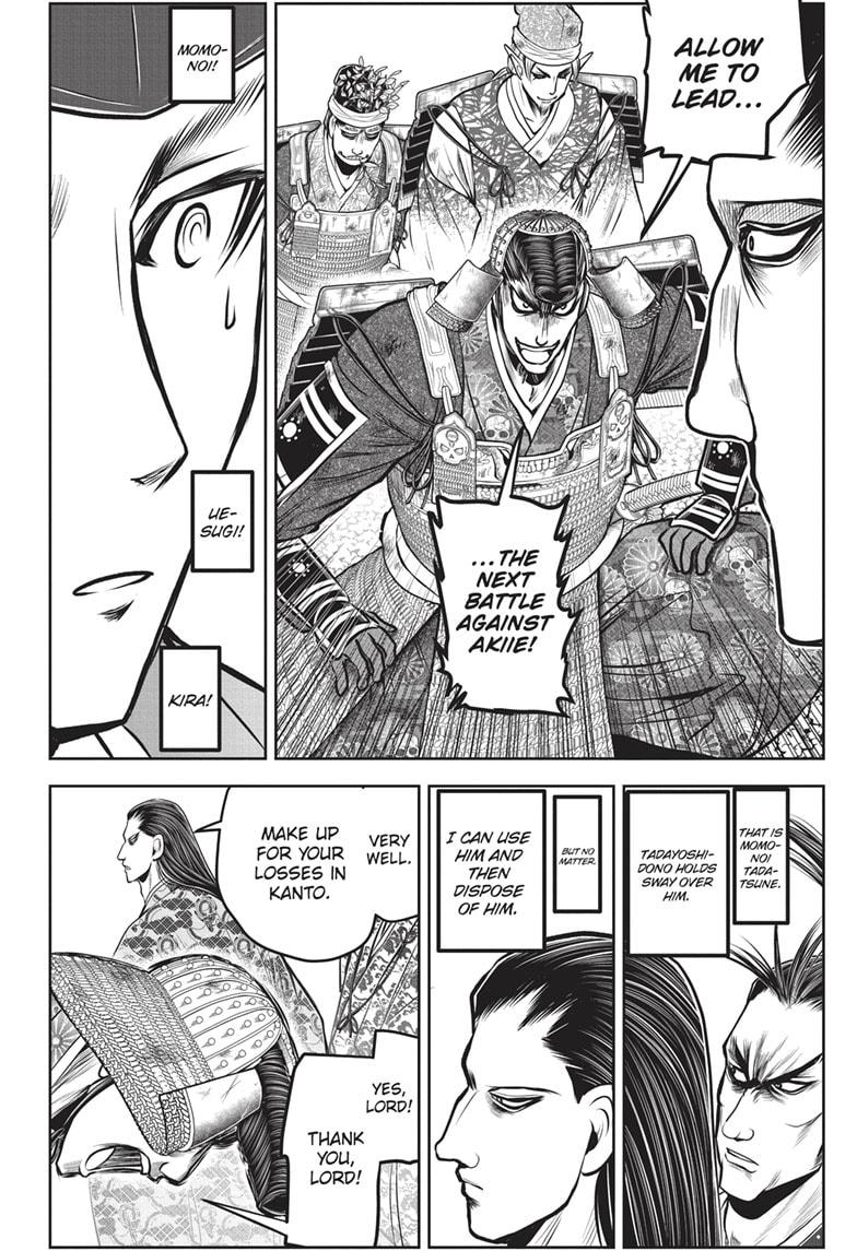 The Elusive Samurai Chapter 150 - Page 16