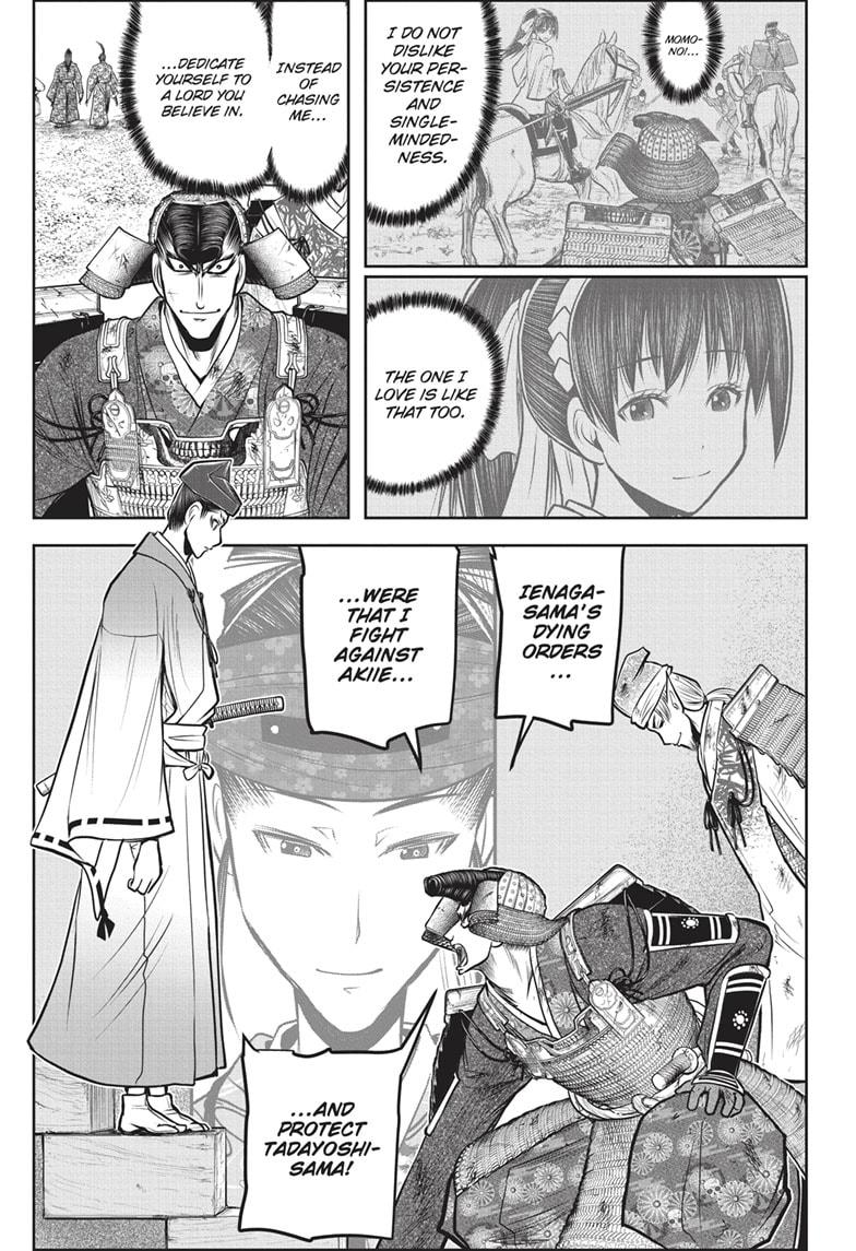 The Elusive Samurai Chapter 150 - Page 17