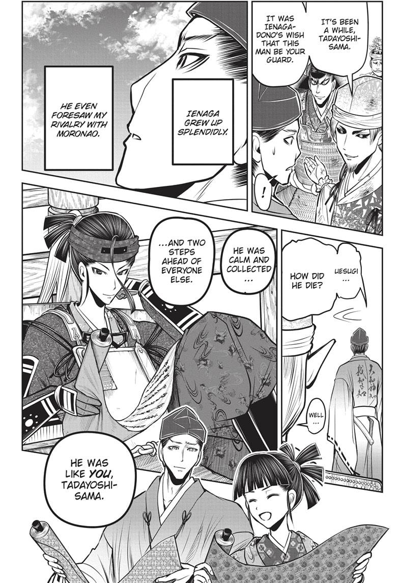 The Elusive Samurai Chapter 150 - Page 18