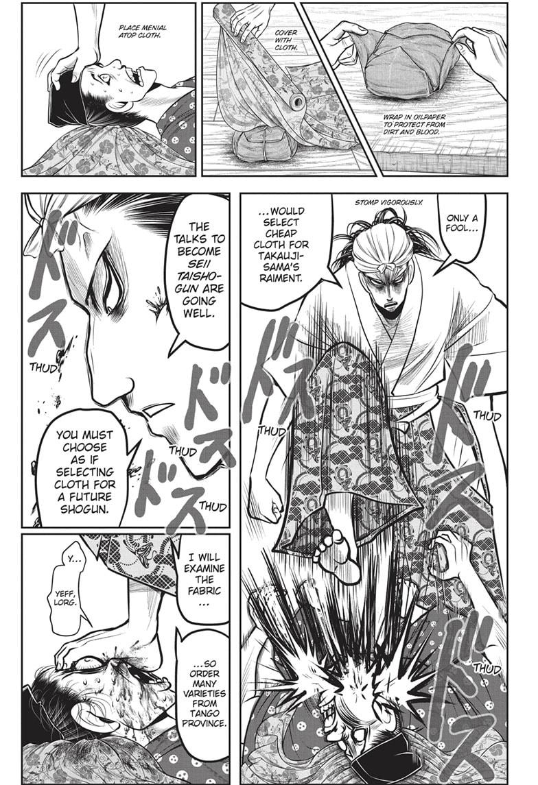 The Elusive Samurai Chapter 150 - Page 3