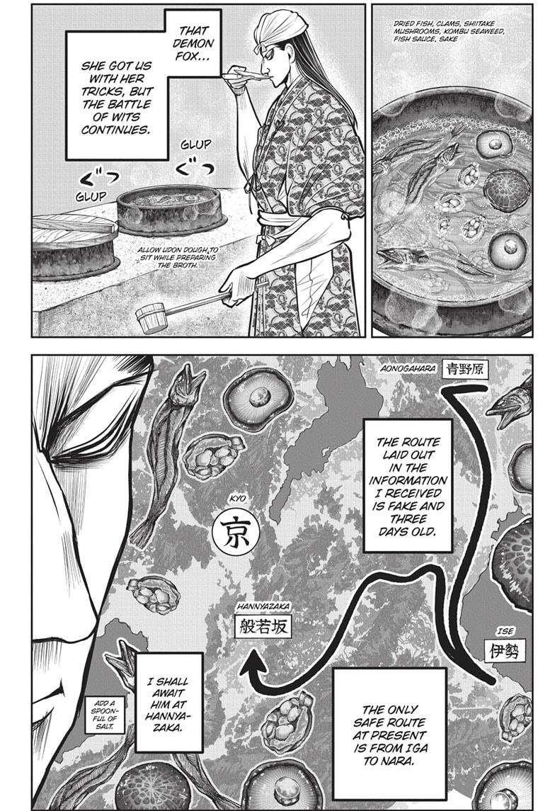 The Elusive Samurai Chapter 150 - Page 4