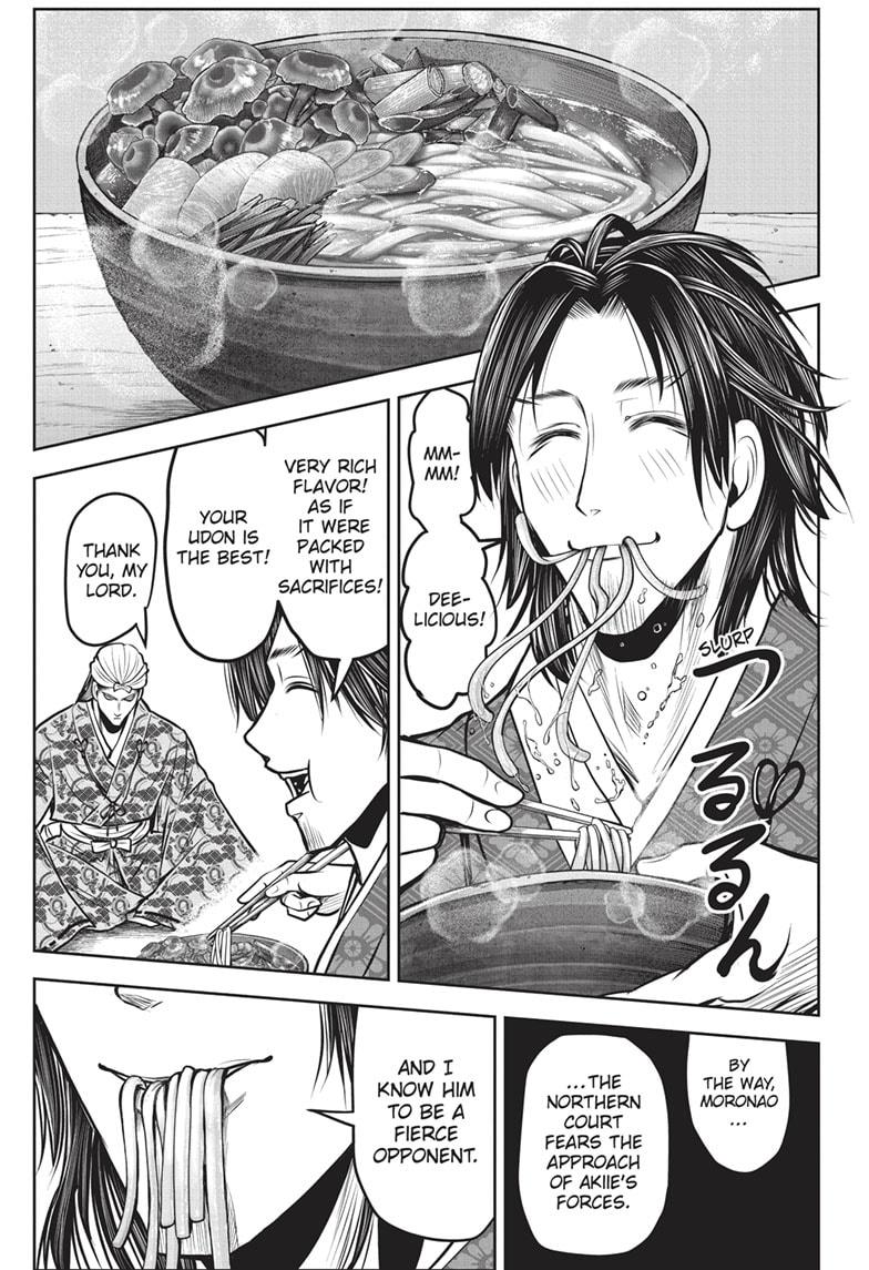 The Elusive Samurai Chapter 150 - Page 7