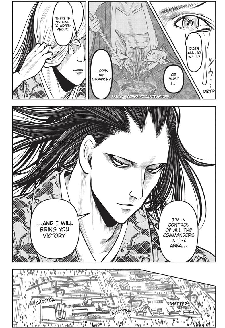 The Elusive Samurai Chapter 150 - Page 8