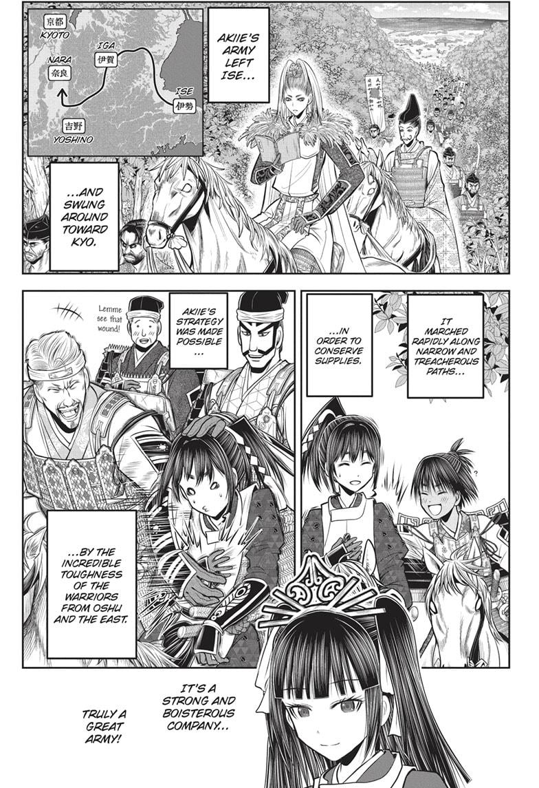 The Elusive Samurai Chapter 151 - Page 1
