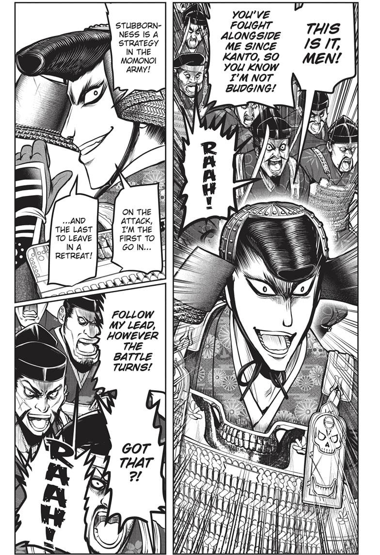 The Elusive Samurai Chapter 151 - Page 11
