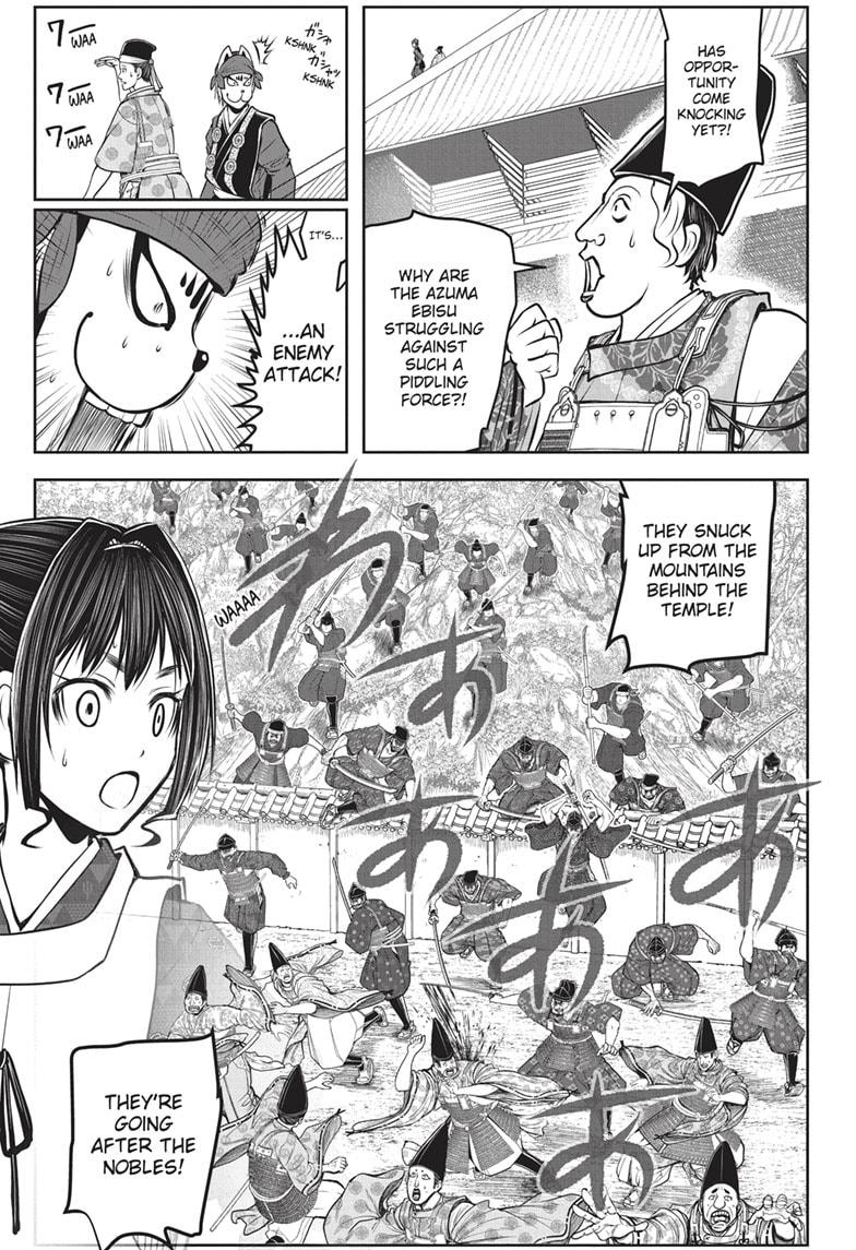 The Elusive Samurai Chapter 151 - Page 13