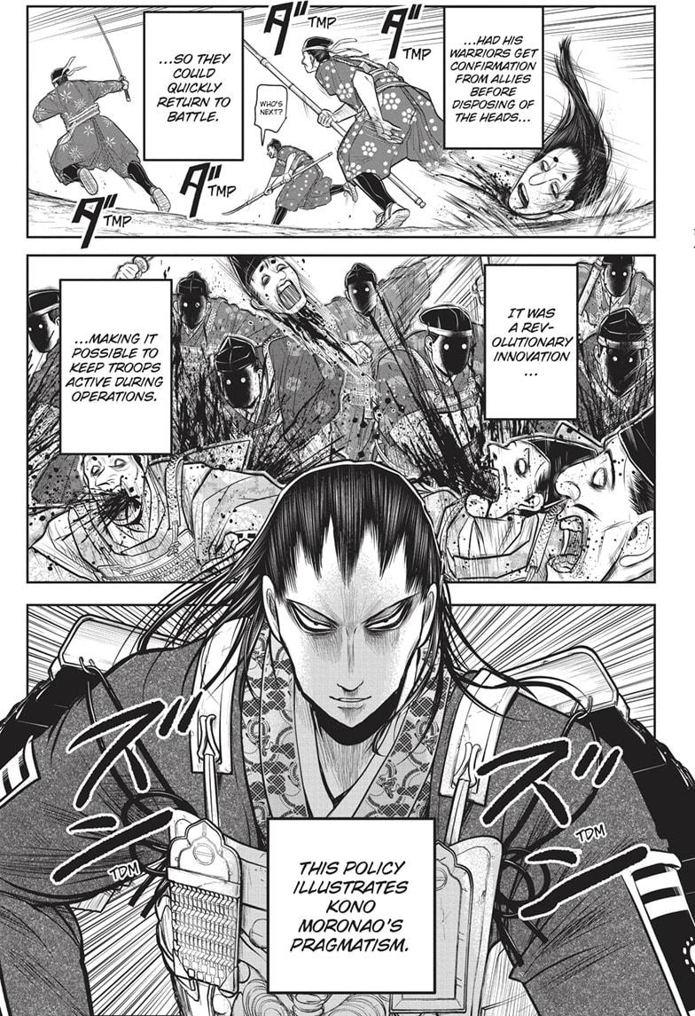 The Elusive Samurai Chapter 151 - Page 15