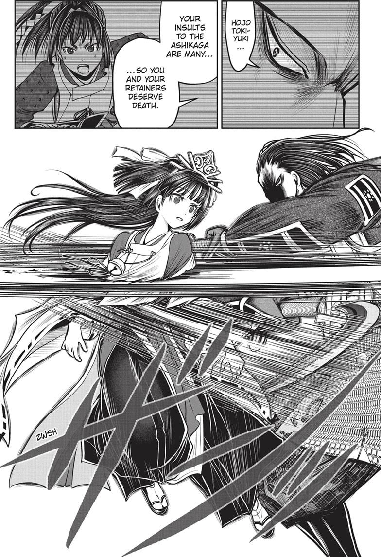 The Elusive Samurai Chapter 151 - Page 17