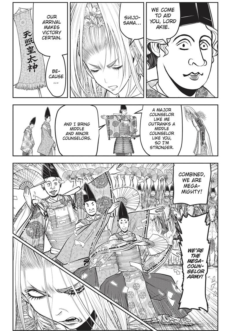 The Elusive Samurai Chapter 151 - Page 4