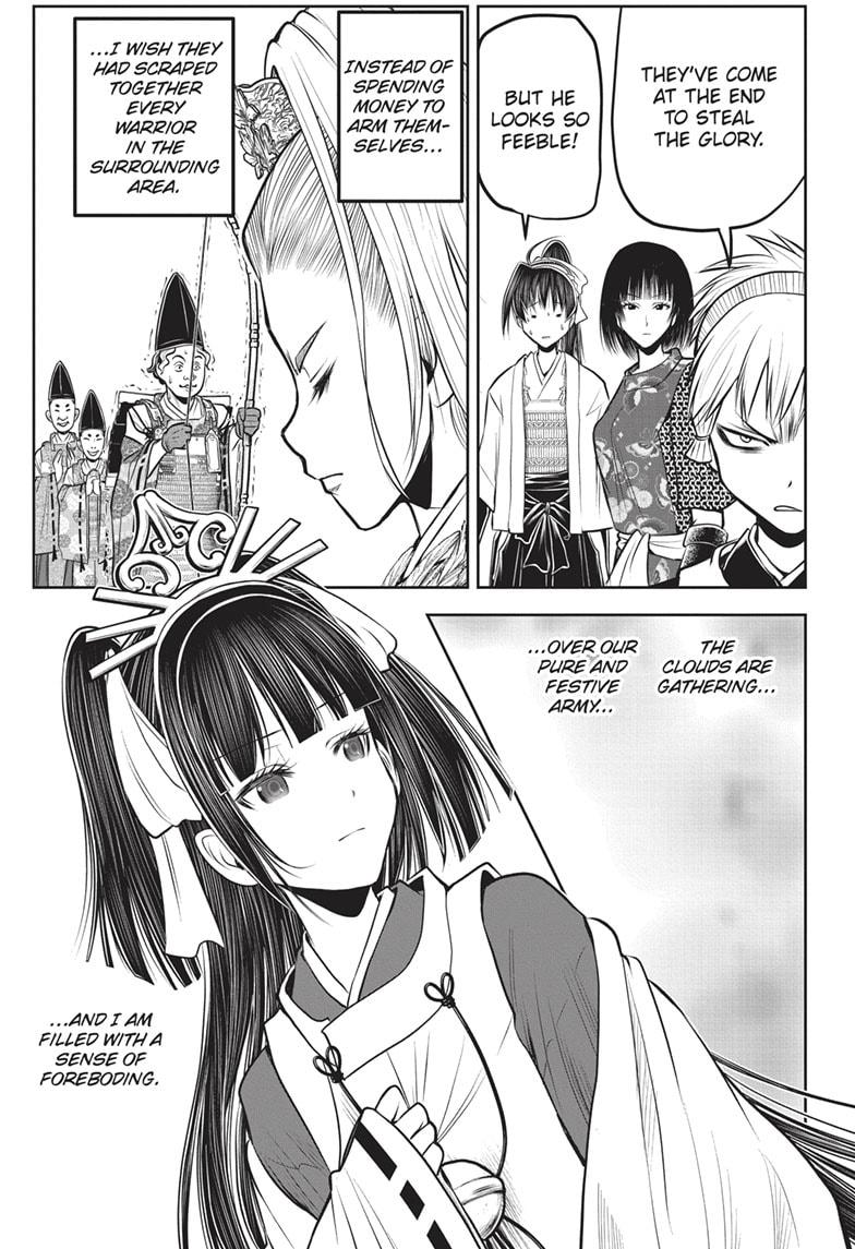 The Elusive Samurai Chapter 151 - Page 5