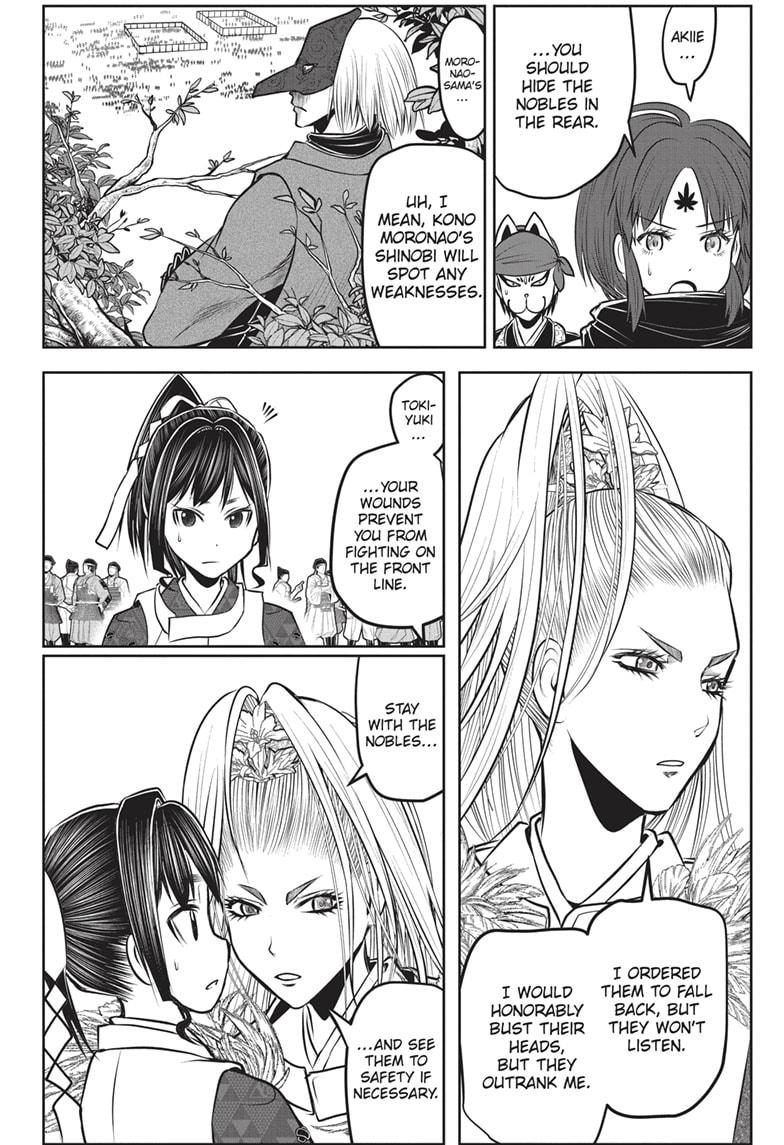 The Elusive Samurai Chapter 151 - Page 8