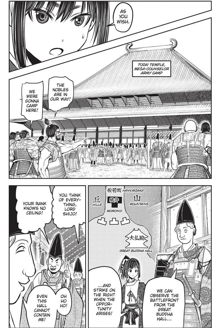 The Elusive Samurai Chapter 151 - Page 9