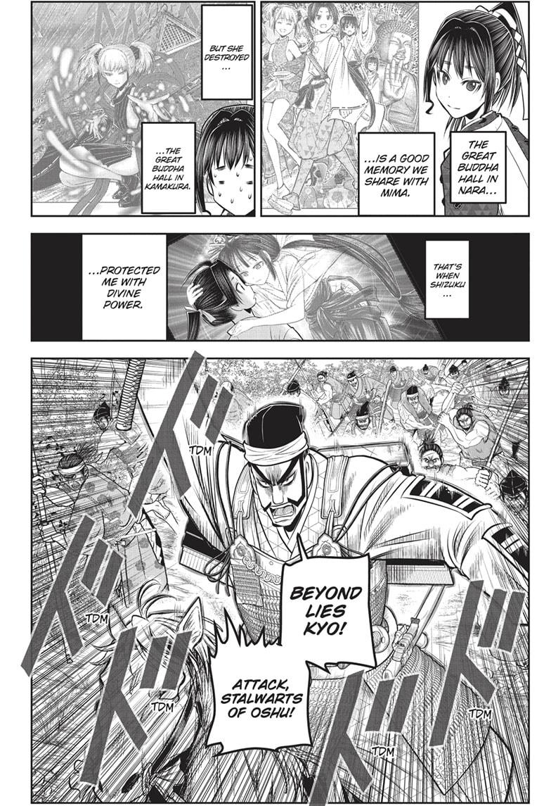 The Elusive Samurai Chapter 151 - Page 10