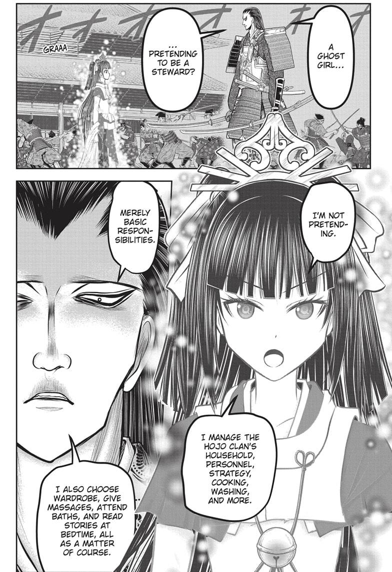 The Elusive Samurai Chapter 152 - Page 1