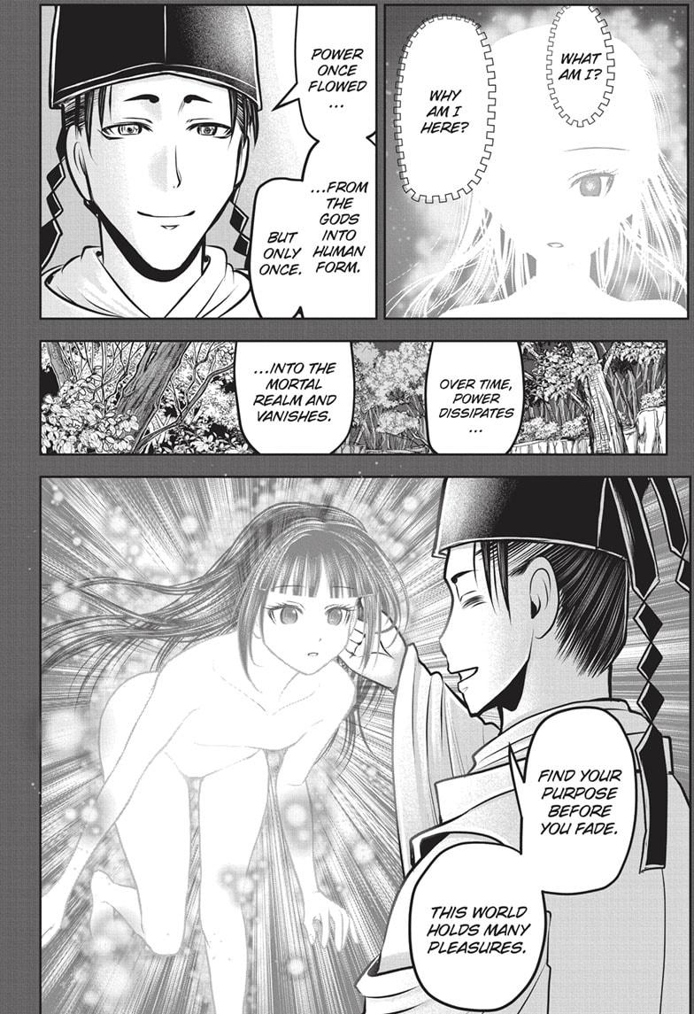The Elusive Samurai Chapter 152 - Page 12