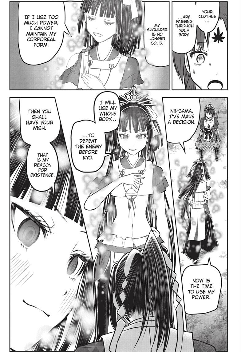 The Elusive Samurai Chapter 152 - Page 13