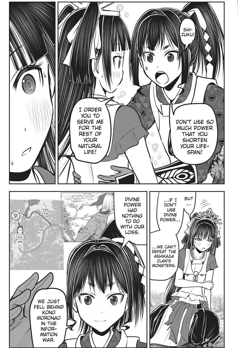 The Elusive Samurai Chapter 152 - Page 15