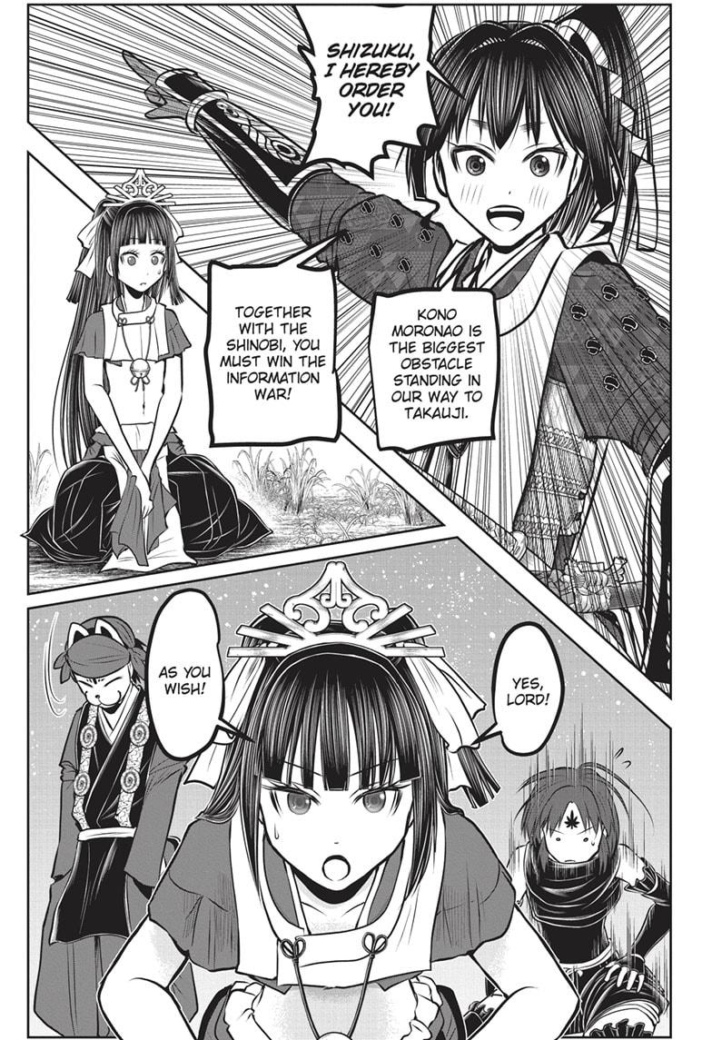 The Elusive Samurai Chapter 152 - Page 17