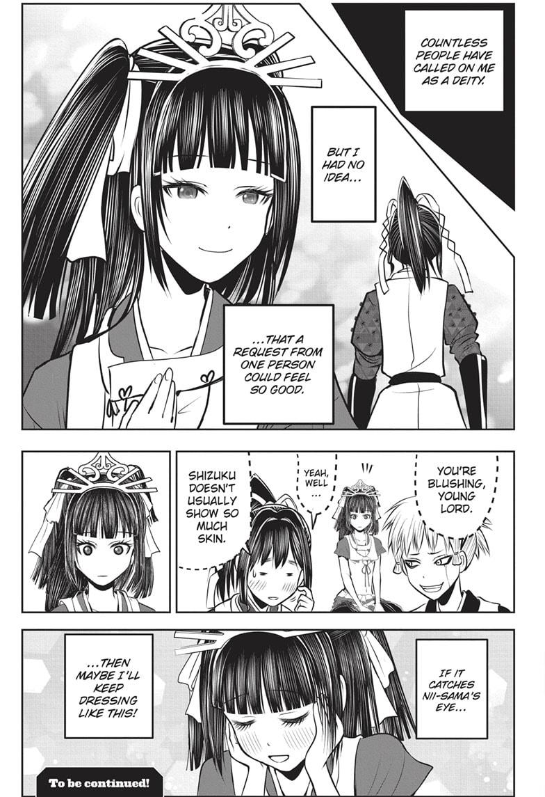 The Elusive Samurai Chapter 152 - Page 19