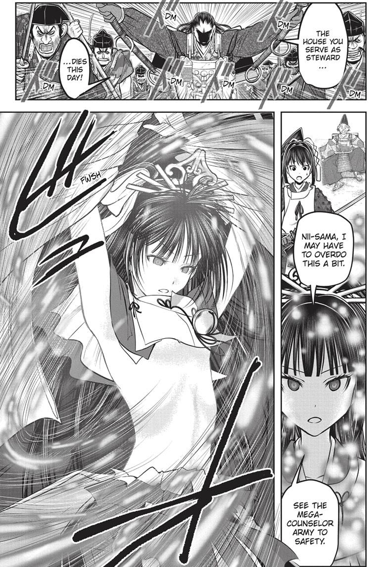 The Elusive Samurai Chapter 152 - Page 3
