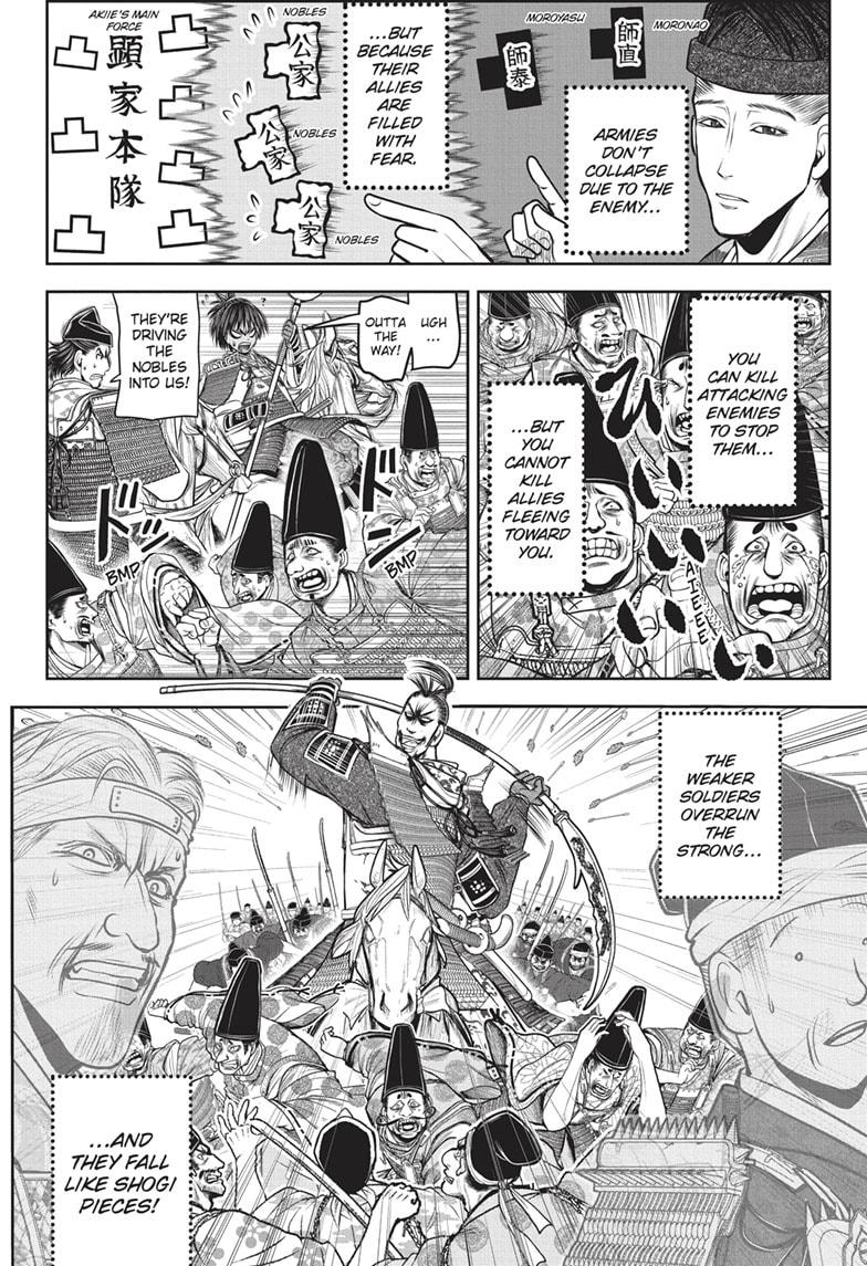 The Elusive Samurai Chapter 152 - Page 6