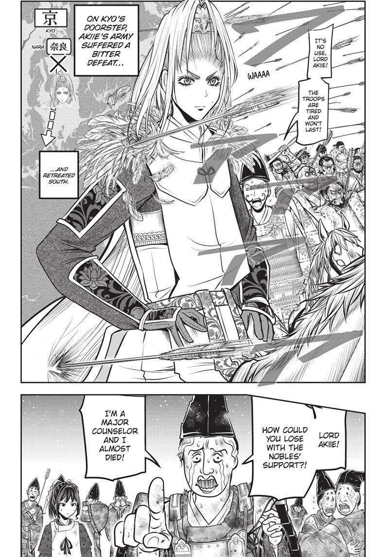 The Elusive Samurai Chapter 152 - Page 8