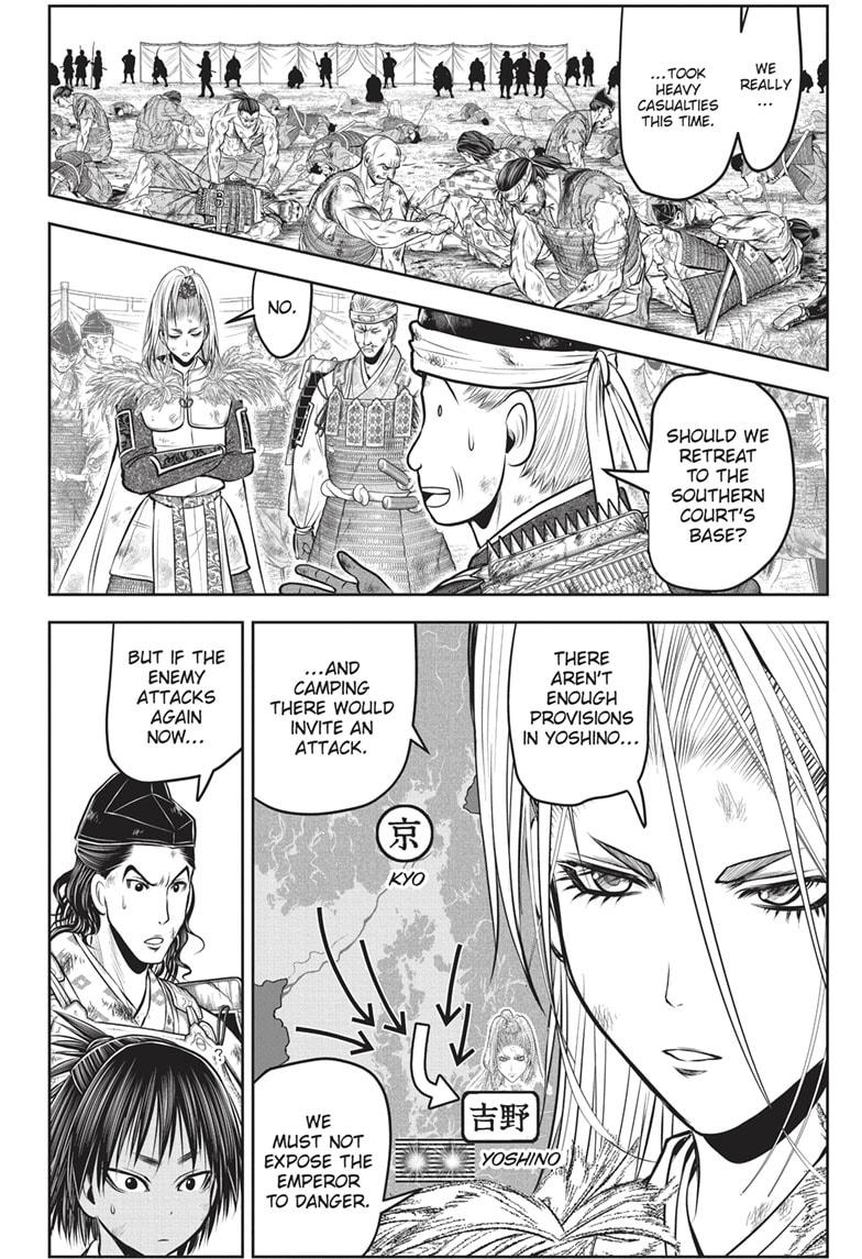 The Elusive Samurai Chapter 153 - Page 2