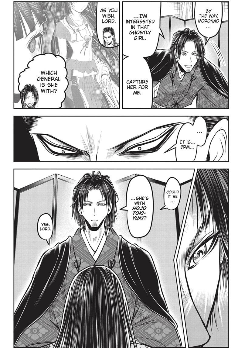 The Elusive Samurai Chapter 153 - Page 12