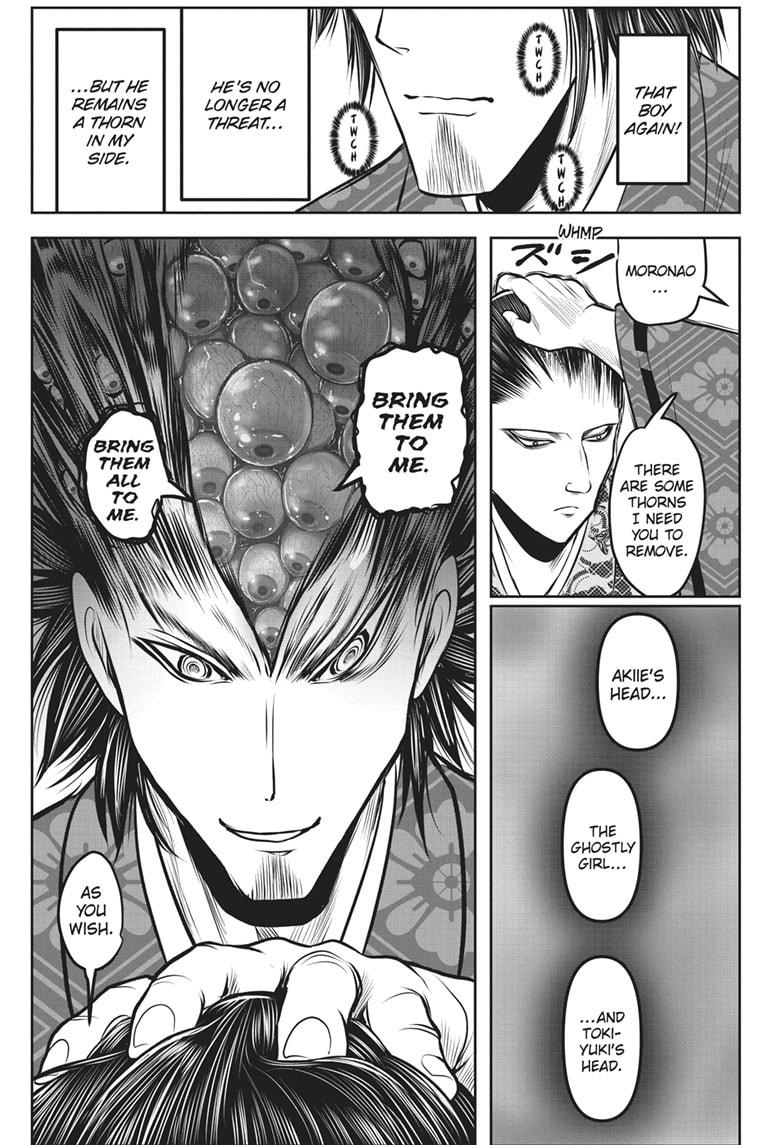 The Elusive Samurai Chapter 153 - Page 13