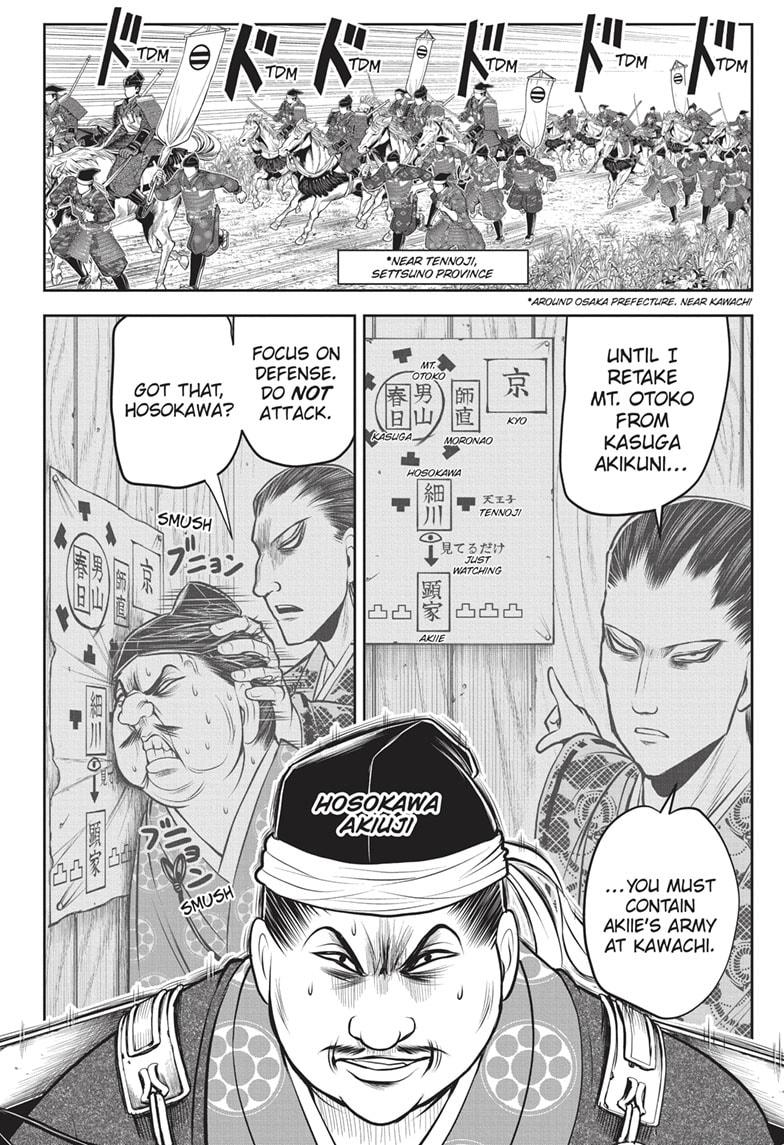 The Elusive Samurai Chapter 153 - Page 14