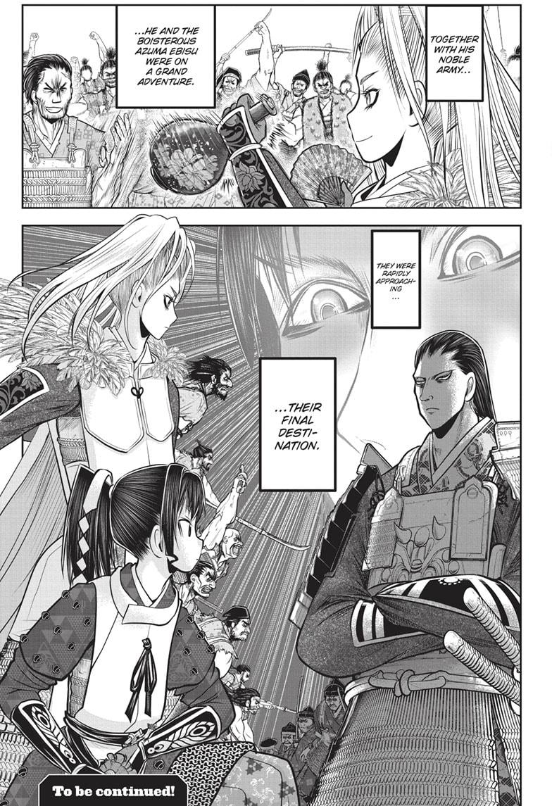 The Elusive Samurai Chapter 153 - Page 19