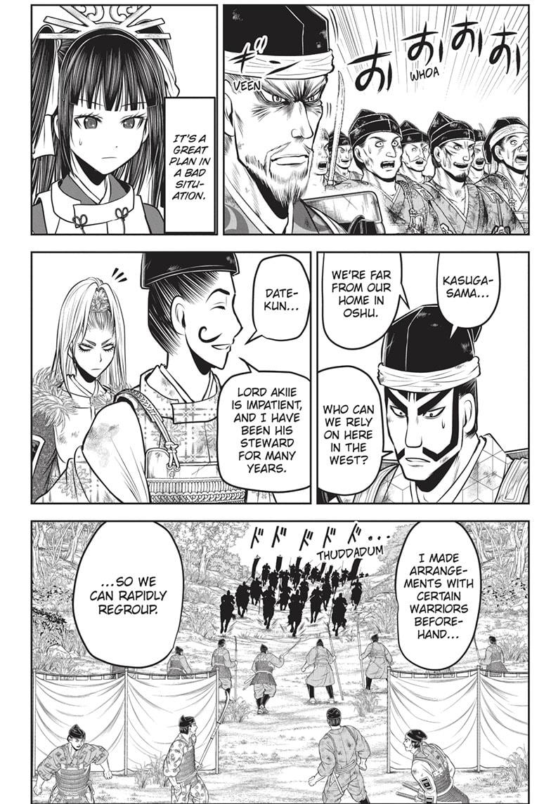 The Elusive Samurai Chapter 153 - Page 4