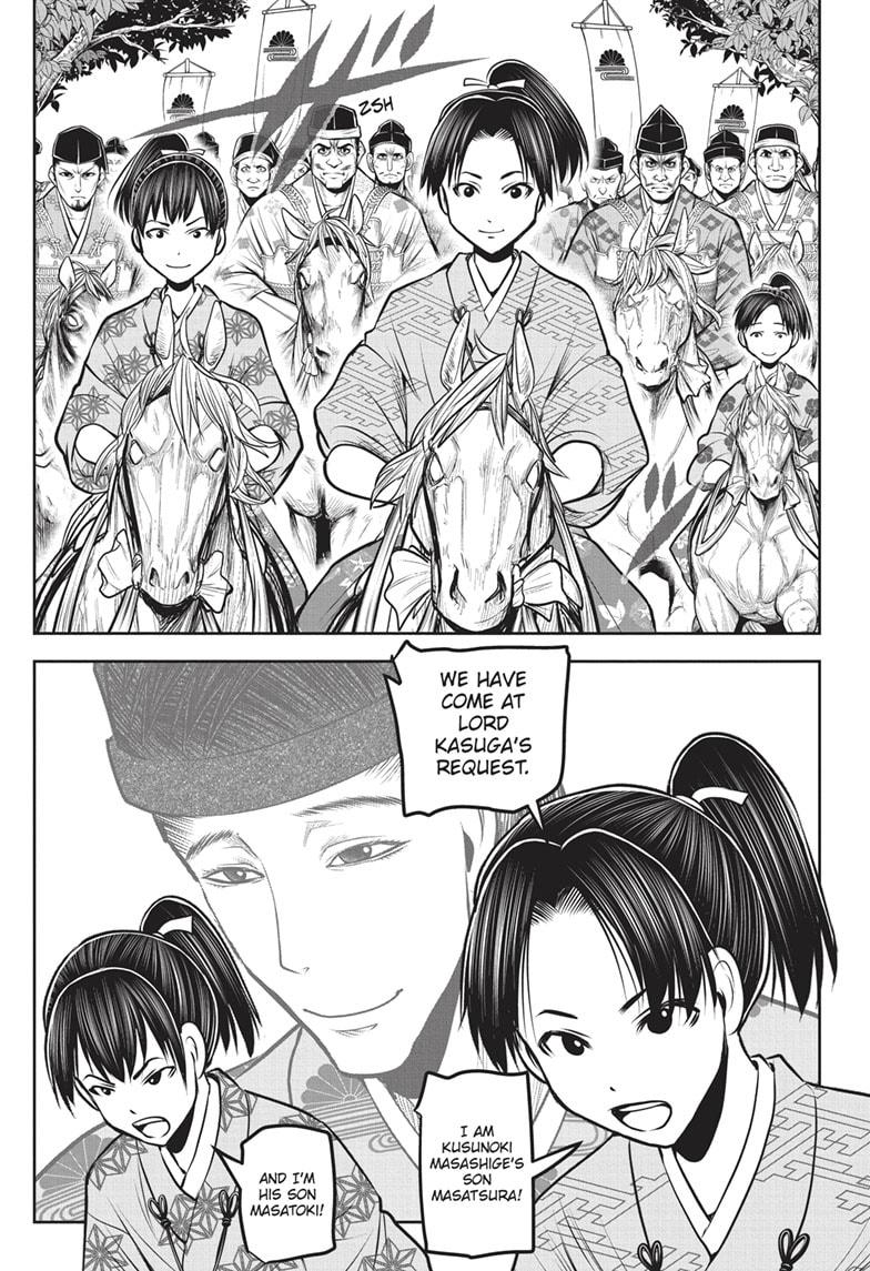 The Elusive Samurai Chapter 153 - Page 5
