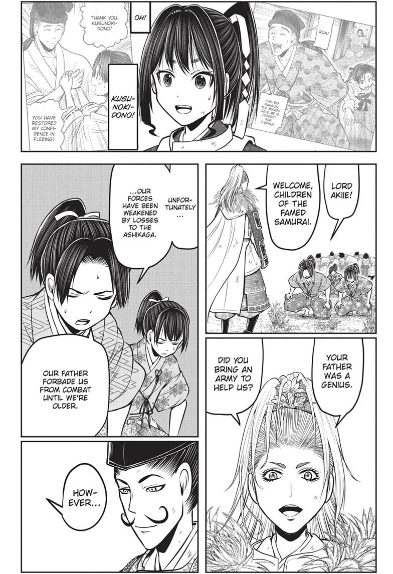 The Elusive Samurai Chapter 153 - Page 6