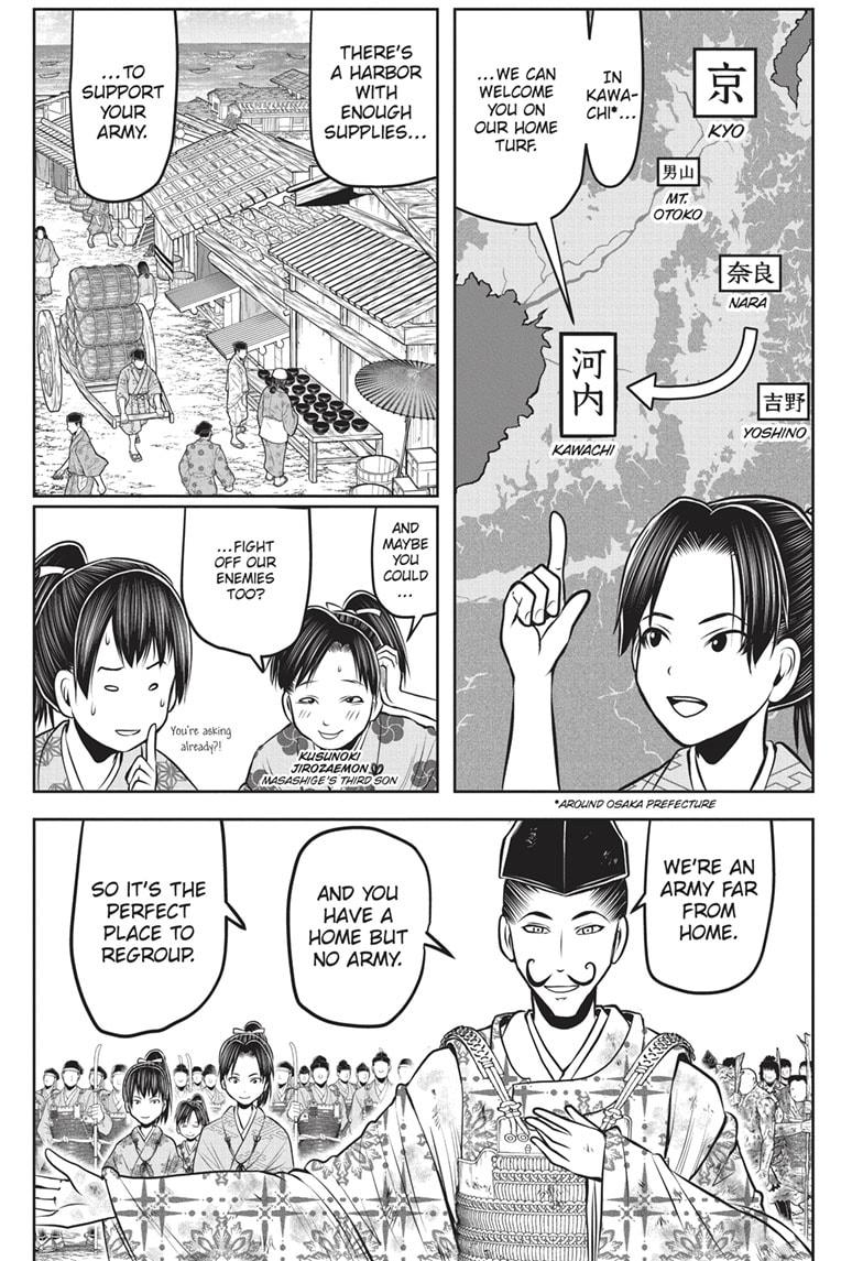 The Elusive Samurai Chapter 153 - Page 7