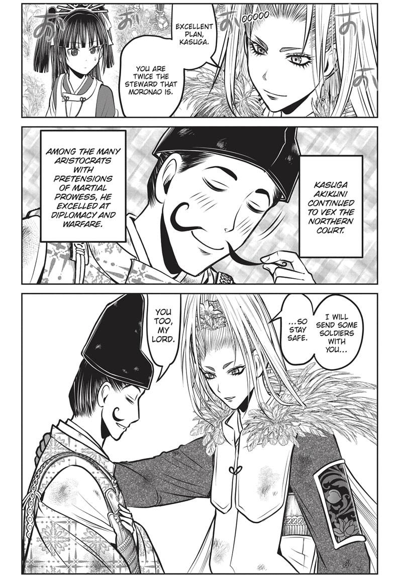 The Elusive Samurai Chapter 153 - Page 8