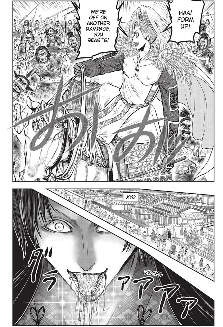 The Elusive Samurai Chapter 153 - Page 10