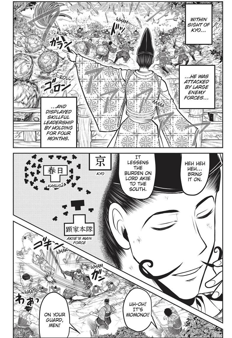 The Elusive Samurai Chapter 154 - Page 2