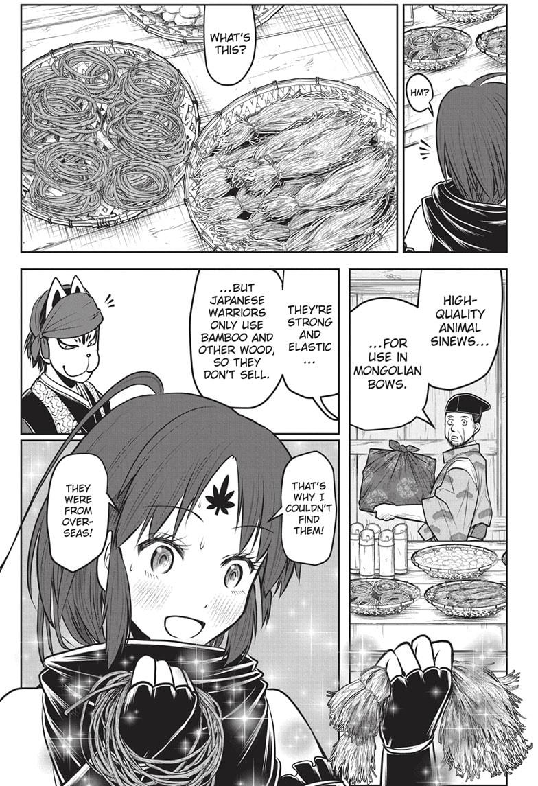 The Elusive Samurai Chapter 154 - Page 15