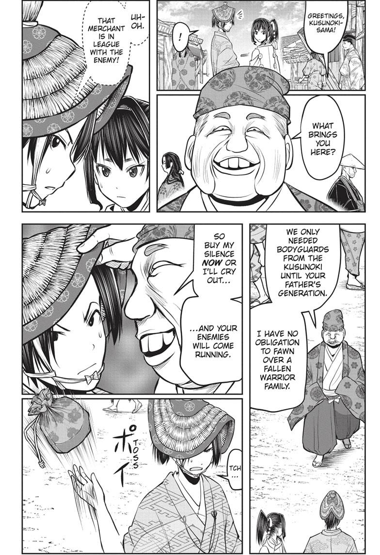 The Elusive Samurai Chapter 154 - Page 16