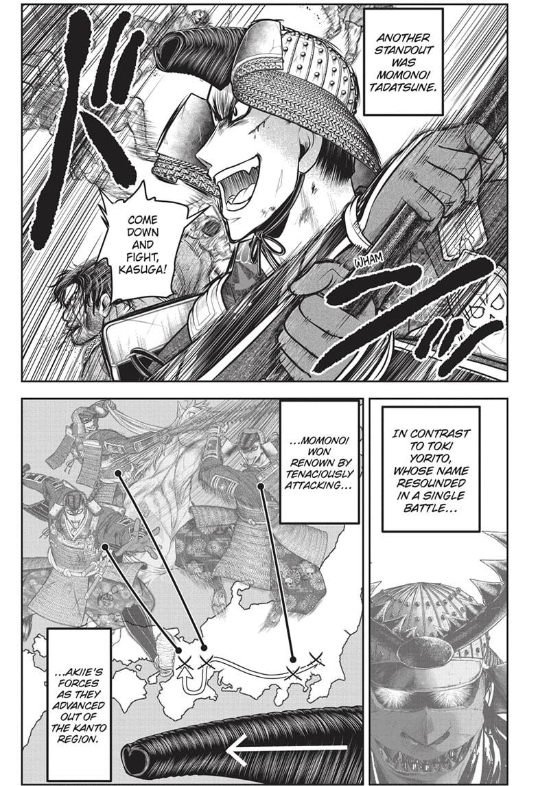 The Elusive Samurai Chapter 154 - Page 3