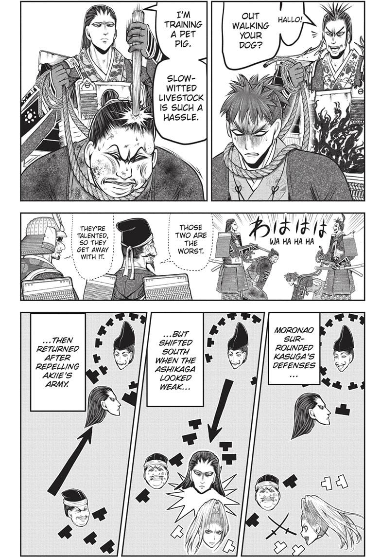 The Elusive Samurai Chapter 154 - Page 6
