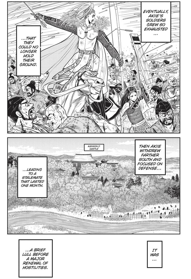 The Elusive Samurai Chapter 154 - Page 7