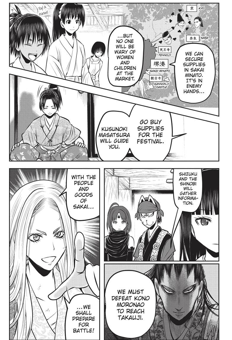 The Elusive Samurai Chapter 154 - Page 9